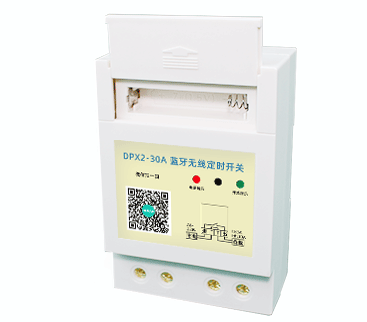藍牙定時開關怎么使用？