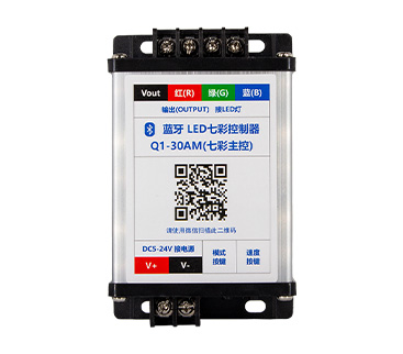 LED七彩燈控制器怎么接線？